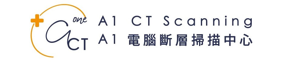 A1 CT Scanning Limited